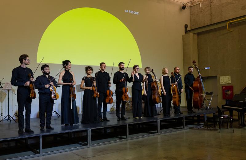 Фотография - 8